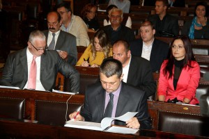 14. Sednica Skupštine grada