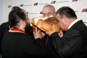 Obeležavanje slave Srpske napredne stranke (SNS)