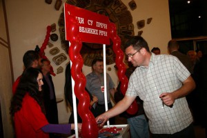 Treća godišnjica SDPS-a