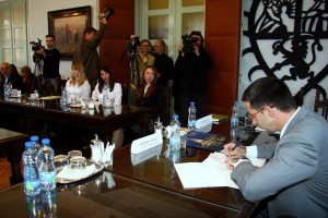 Izgradnja Regionalne deponije do 2017. godine