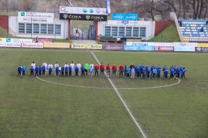 Fudbal: Spartak - Rad