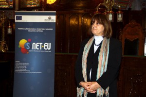 "Na kafu sa susedom"