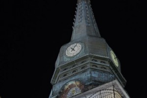 Doček Nove 2014. godine