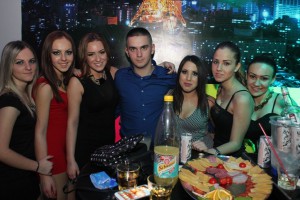 Doček Nove 2014. godine