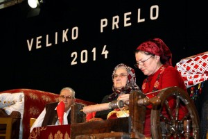 Veliko prelo 2014