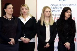 Početak izborne kampanje koalicije SPS-PUPS-JS