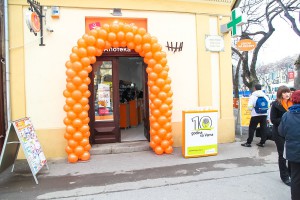 Nova Goodwill apoteka u Subotici (Rudić ulica)