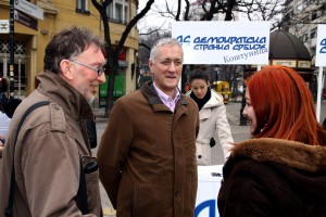 Početak izborne kampanje DSS