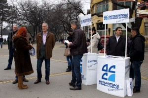 Početak izborne kampanje DSS