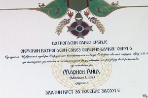 Uručenje odlikovanja Vatrogasnog saveza Srbije