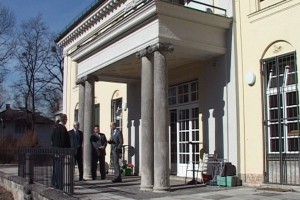 Uručenje odlikovanja Vatrogasnog saveza Srbije