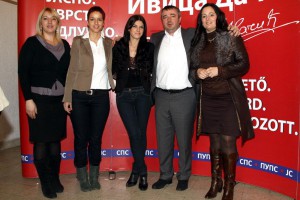 Poseta predsednika PO SPS Dušana Bajatovića