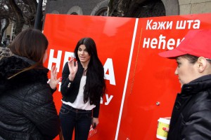 Akcija SPS-a: "Kaži šta nećeš!"