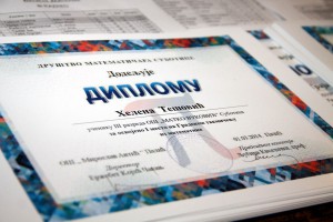 Dodela diploma i priznanja najboljim mladim matematičarima Subotice