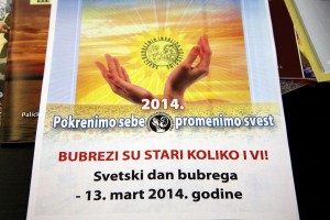 KZN povodom obeležavanja Svetskog dana bubrega