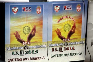 KZN povodom obeležavanja Svetskog dana bubrega