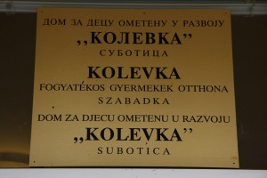 Donacija kompanije "Mol Serbia" za Kolevku