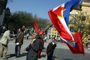 Štafeta antifašizma FIR