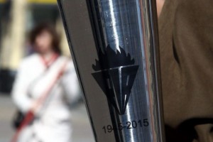 Štafeta antifašizma FIR