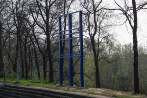 Postavljanje stubova i noseće konstrukcije za semafor