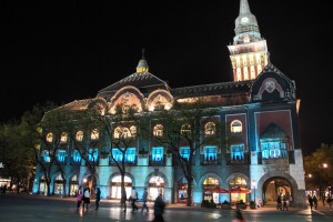 Gradska kuća u susret Svetskom danu osoba sa autizmom