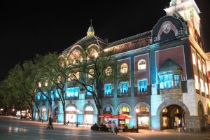 Gradska kuća u susret Svetskom danu osoba sa autizmom