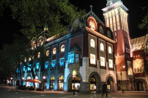 Gradska kuća u susret Svetskom danu osoba sa autizmom