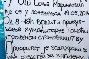 Prikupljanje pomoći za sugrađane pogođene poplavama