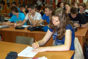 "Prevazilaženje međugeneracijskog jaza i promocija tolerancije"