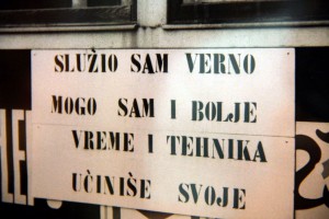 Izložba „Četrdeset godina od ispraćaja subotičkog tramvaja“