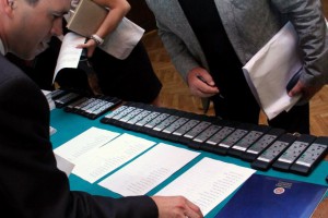 21. sednica Skupštine grada Subotice