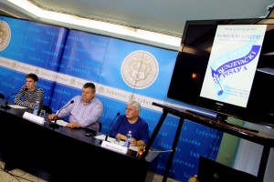 Najava Petrovačkog koncerta tamburaške muzike