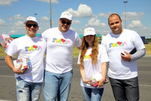 Letnja kampanja promocije Srbije na graničnom prelazu Horgoš