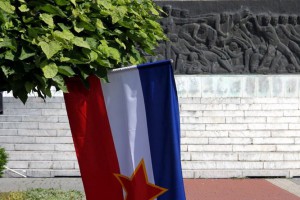 Polaganje venaca na spomenik Žrtvama fašizma