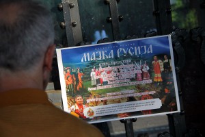 Koncert etno grupe iz Rusije "Majka Rusija"