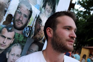 Dan grada 2014: Obeležavanje u centru grada