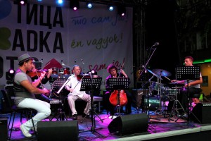 Dan grada 2014: Koncert subotičkih bendova