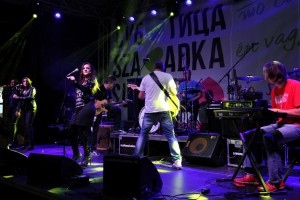 Dan grada 2014: Koncert Mirne Radulović i benda