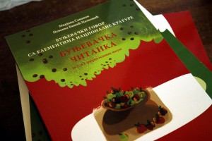 Donacija predsednika Srbije deci koja pohađaju nastavu na bunjevačkom jeziku