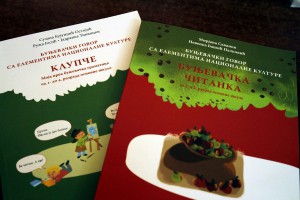 Donacija predsednika Srbije deci koja pohađaju nastavu na bunjevačkom jeziku