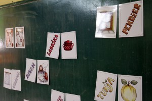 Donacija predsednika Srbije deci koja pohađaju nastavu na bunjevačkom jeziku