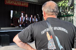 Zavičajni dani (prvi dan - muzički program i narodno veselje)