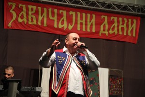 Zavičajni dani (drugi dan - nastup kulturno-umetničkih društava, zatvaranje festivala i narodno veselje)