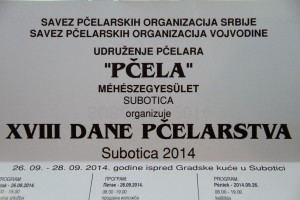 Najava manifestacije "Dani pčelarstva 2014"