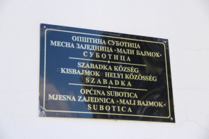 Obeležavanje 50 godina MZ "Mali Bajmok"