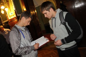 Predstavljena Nacionalna strategija za mlade