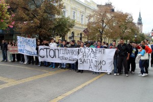Protestna šetnja studenata u Subotici