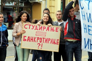 Protestna šetnja studenata u Subotici