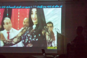 Klub putnika u Egiptu