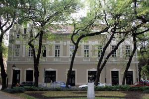 Nova fasada na muzičkoj školi